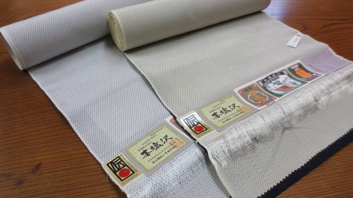 大特価格安️早い者勝ち️【美品　逸品】️新潟県伝統工芸品️【本塩沢お召】️撚り糸️手引真綿 着物・浴衣